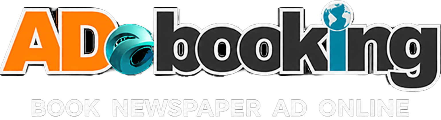 AdeBooking Logo